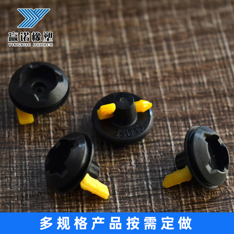 厂家现货压力表开关配件橡胶油塞 尺寸来图可定橡胶配件丁腈堵头
