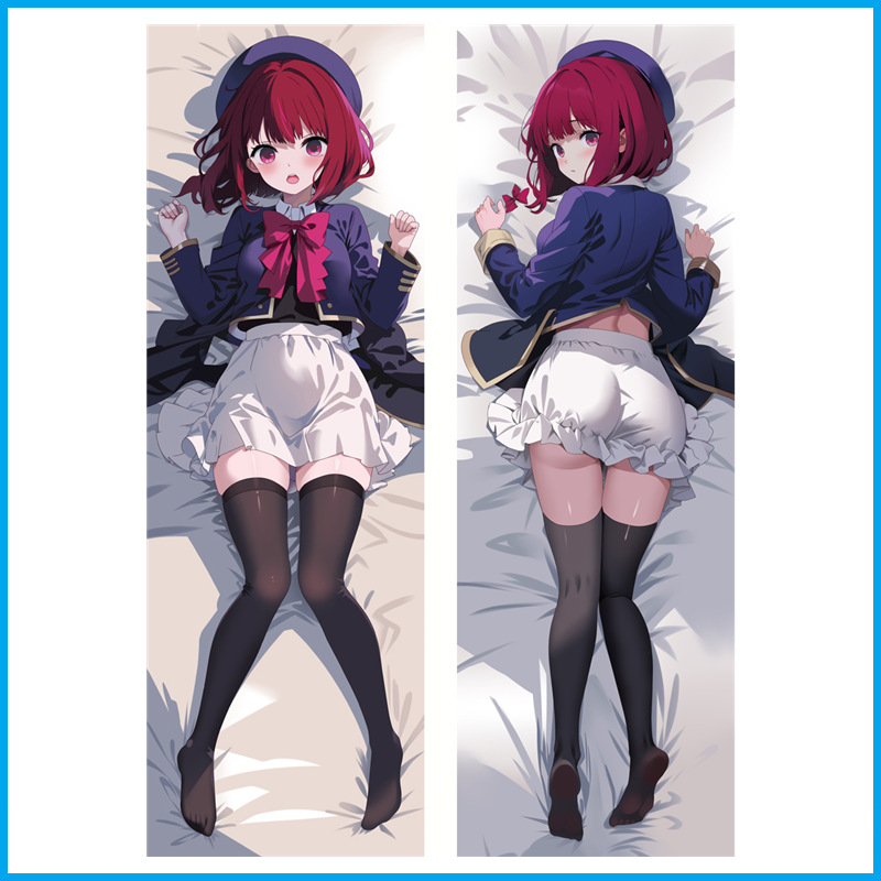Housse de Coussin Long Anime Personnalisable - Design de Personnage de Jeu