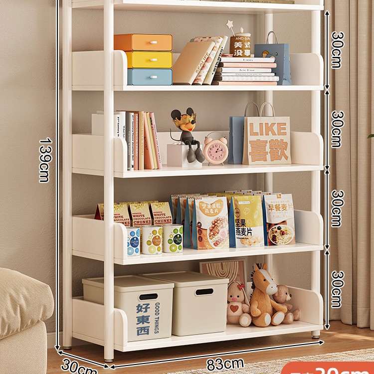 Estante de entrada de estilo crema, estante de entrada a la puerta, piso a la puerta del hogar, estante de almacenamiento interior, estante multicapa, zapatero simple