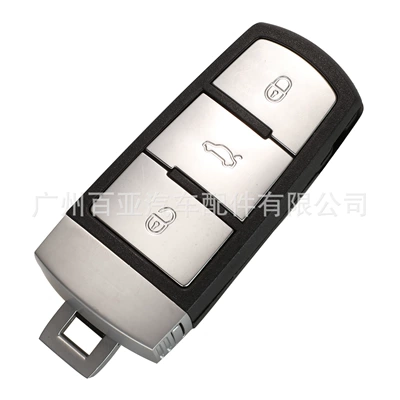 Car Keys semi-smart remote control car