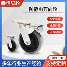 �������ͻ�ɫ���o��f��݆4��5��6��8��TPR���z�o��݆�����܇݆