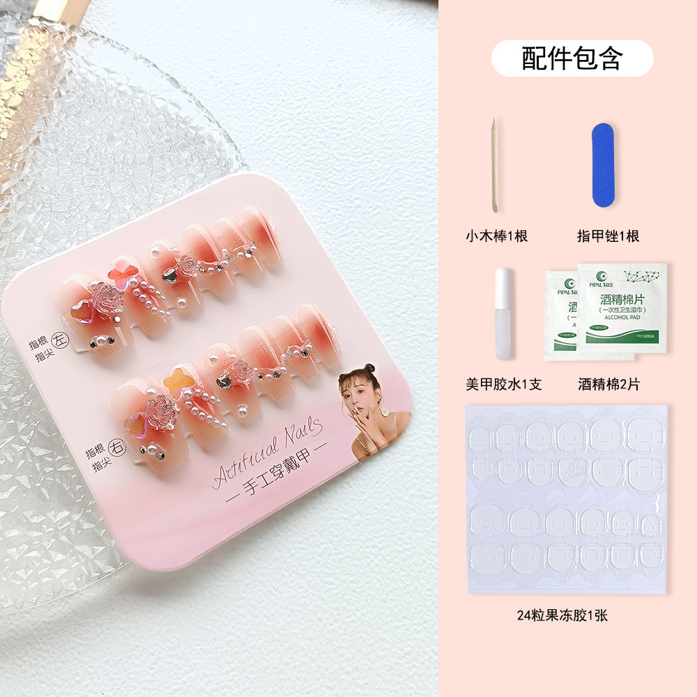 Uñas de manicura portátiles hechas a mano, 24 piezas, fototerapia, parches de uñas postizas estéreo, producto terminado, uñas portátiles extraíbles