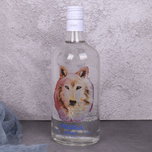 �S���N�۴��l���ѩ�Ƿ��ؼ�40&deg;700ml����ֱ����؛�д��{�uβ��