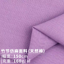 Sֱl񹝷ȻUrBȹ񹝷鲼