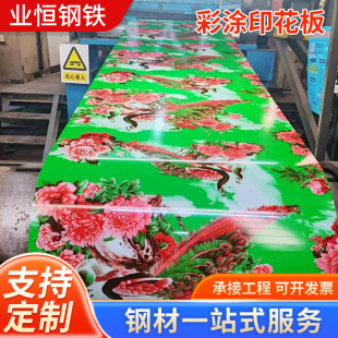 �ʉTӡ���b�ľ�y��S�����l ���ľ�y�����ӡˢ�ʉT���Ĳ�䓰�