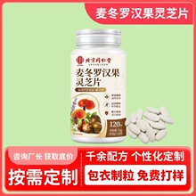 ����ͬ�����Ĵ������_�h���`֥Ƭ֧�ִ��l���l