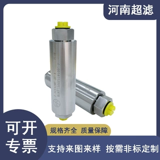 航天液压站超高压过滤器50Mpa 氢气过滤 超低温-20℃-60℃