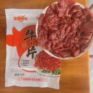 �����r��ţ��Ƭ500g*20��ԭ��ţ��Ƭ����������С��ţ������