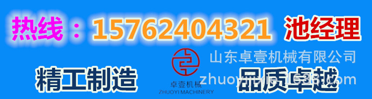 O1CN01yrl9Gc1ZsY0EoMVh4_!!3545203250-0-cib.jpg?__r__=1667804557556