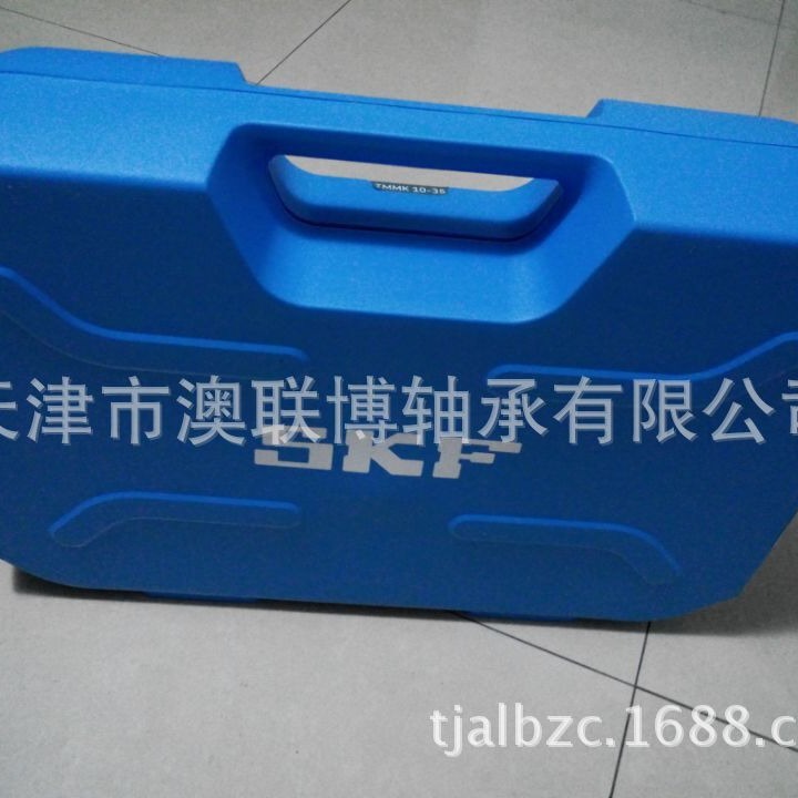 SKF工具轴承拆装工具TMFT36拆装工具SKF轴承拆装