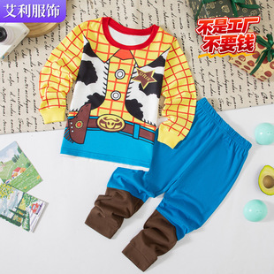 �羳�＾�L�䃺ͯ���b��Ůͯ˯�����b��Сͯ�����ɼ��׼Ҿӷ����l