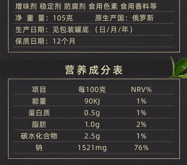 O1CN01qBt9Ve215MbX5qhZj_!!9617