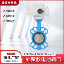 늄ӵ��y���y ̼��T䓲��P� Q941F-16C/P 늄�ܛӲ�ܷ⸡�����y