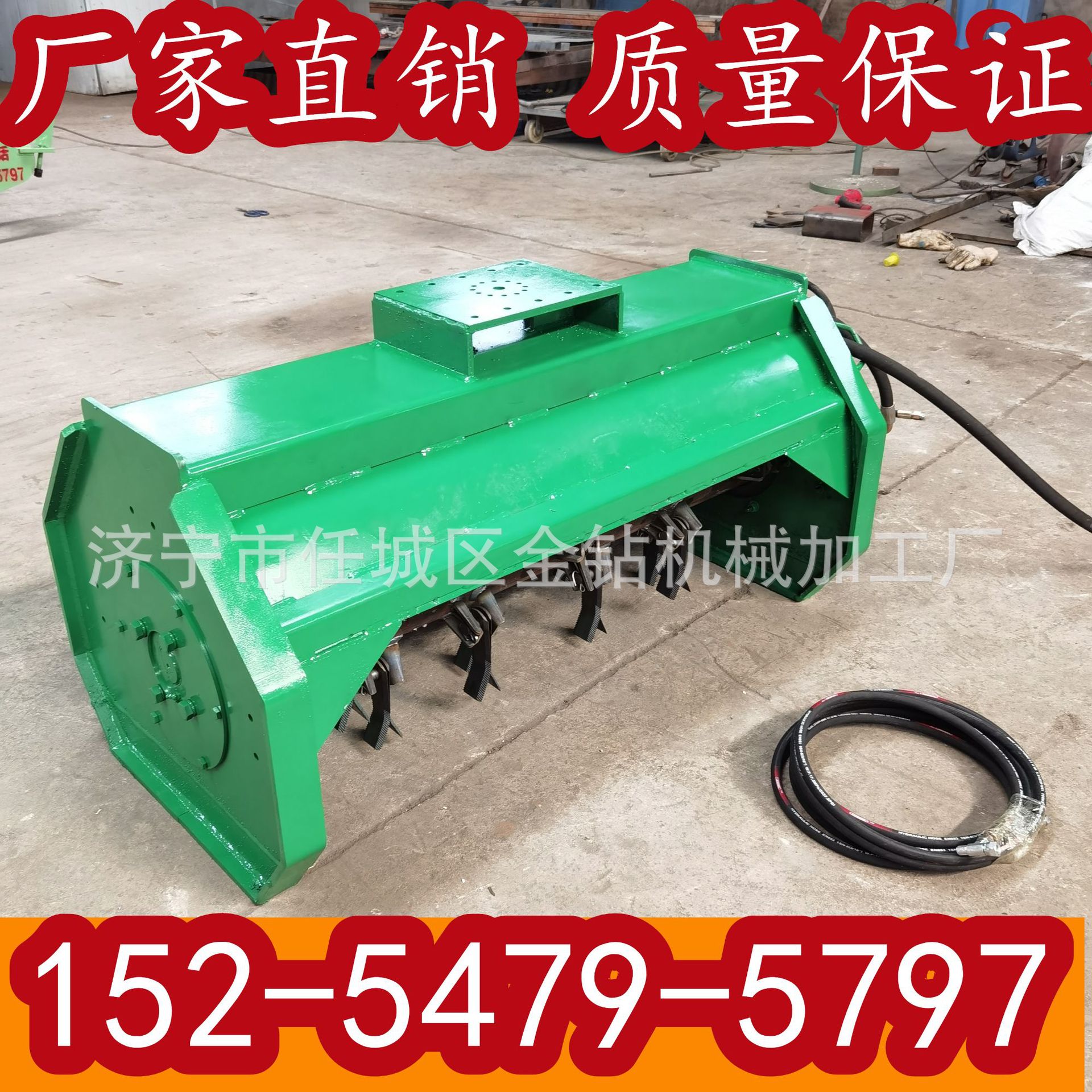 挖机路边树枝粉碎机 打草碎草一体机 护坡修剪机高速路除草机厂家