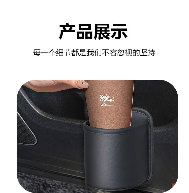 Car Door Side Storage Box, Car Water Cup Holder, Car Seat Back Drink Holder, Insulated Water Bottle Holder, Storage Storage Bucket
