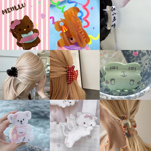 ���u�l�A�ϼ�����ץ�A����ɐ���Ů�LhelloKitty؈؈�l�����