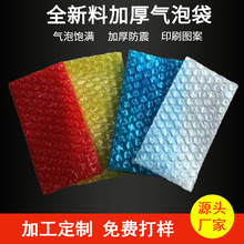 �tɫ���o늚��ݴ����l���N�ɫ�����{ɫ����Ĥ���p���Sɫ��ĭ��Ƭ