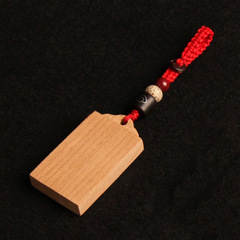 Peach Wood Lucky Charm Pendant for Men and Women, Vermilion Sand Beaded Necklace, Wooden Old Peach Wood Peace Pendant Car Keychain