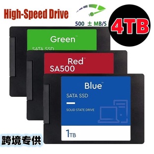 �羳���Q�������ù̑BӲ�PSATA3.0��ݔ2TB�Pӛ̨ʽ�C�Pӛ���ȴ�