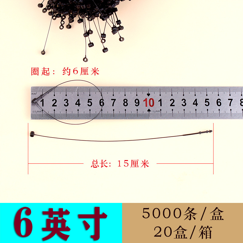 블랙 서클 6 인치 1 박스 [5000]