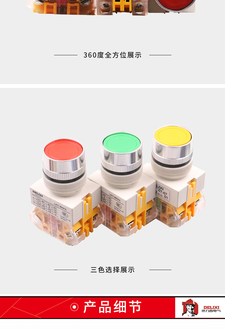 详情_06.jpg