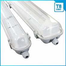 T8 IP65LEDpʽT8⚤׼ Sl