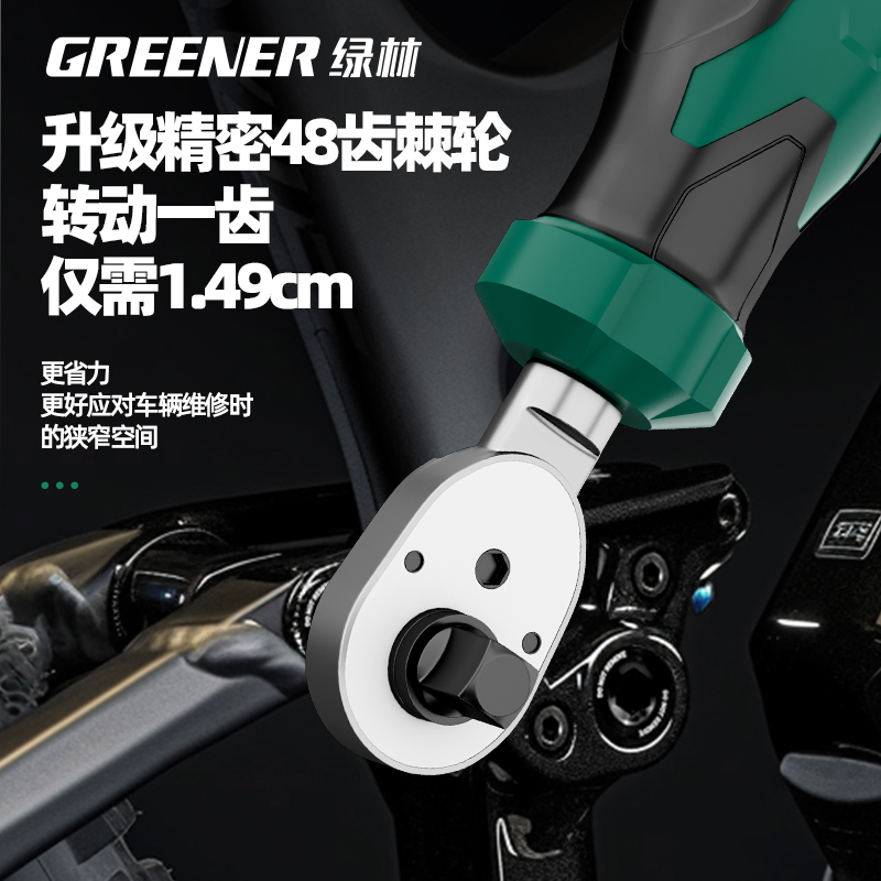 [기사의 매직박스] 자전거 정비 도구 조합 세트 도로 산악 자전거 육각형