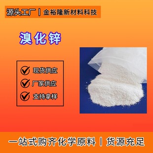 �廯�\荾�����Һ�����־�ԇ���ջ���ӺϳɌ�������