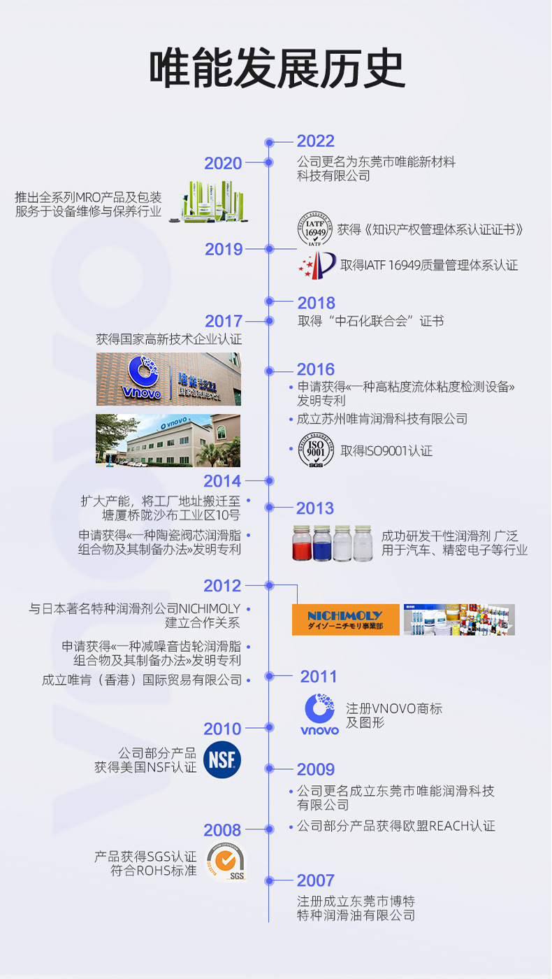 详情模板_08.jpg