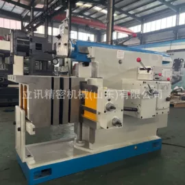 车床;刨床、插床;铣床