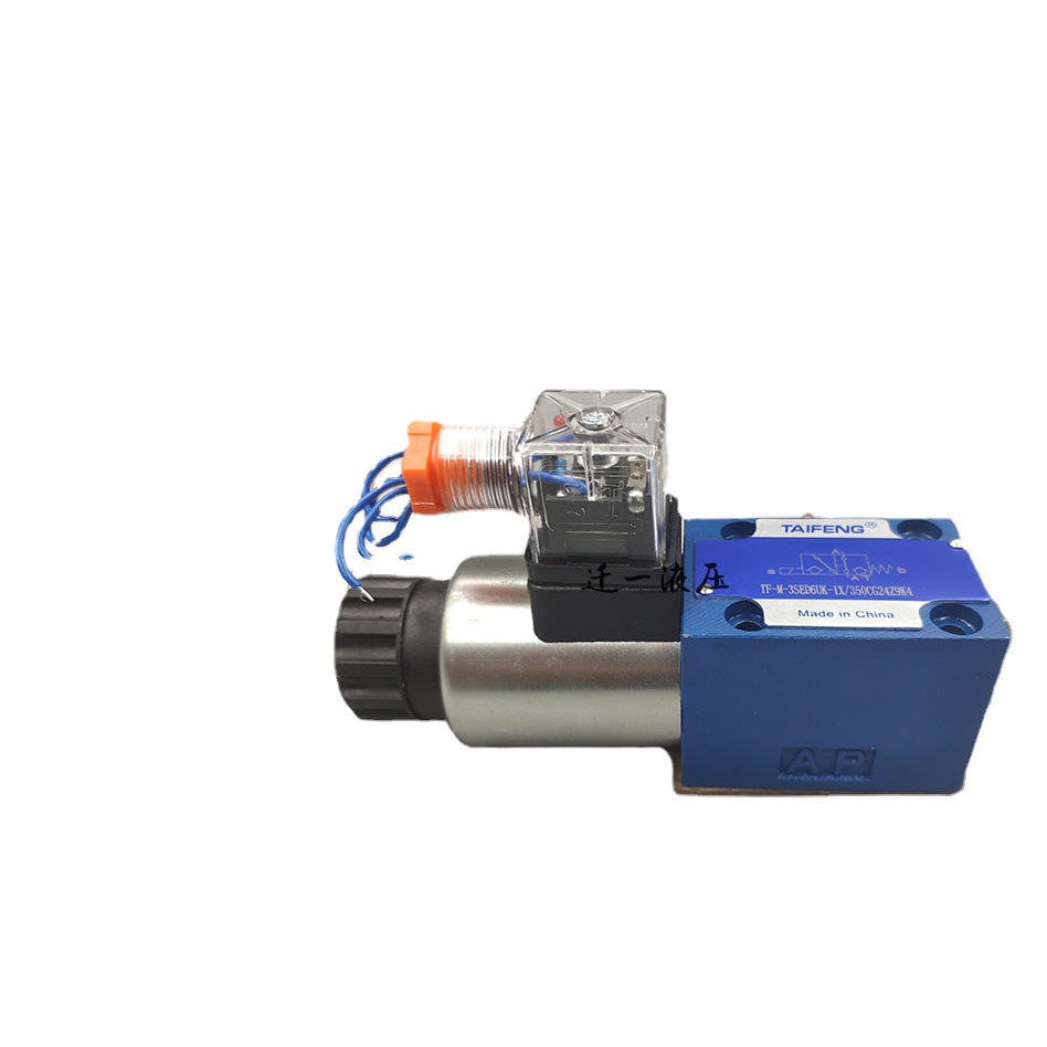 山东泰丰TF-M-3SED6UK-1X/350CG24Z9K4电磁球阀3SED6CK常闭常开阀