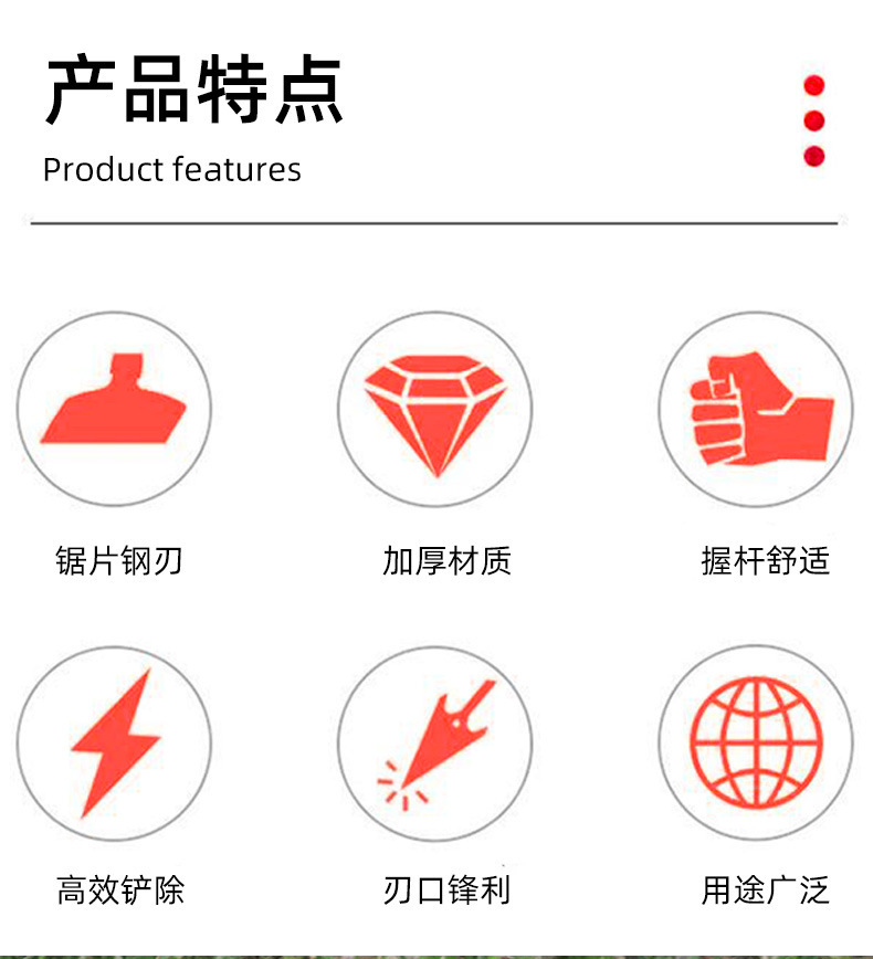 O1CN01HERJzz2LCVGYKO1BW_!!2215