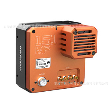 全新海康BH-07142-07RXM-M72-NF工业相机 原装现货 型号齐全 议价