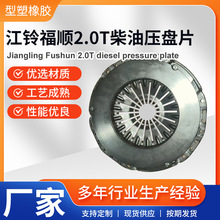 ��⏸�� 2.0T �����x�������PƬ �ĄӱP���� ��ĥ�͸ߜ؏S�����l
