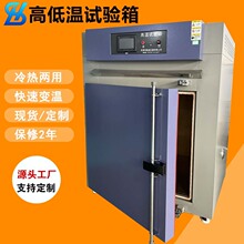 �a�ؐa��ԇ���ɳ�ʽ�ߵ͜����ύ׃ԇ���ģ�M�h���ϻ�ԇ���