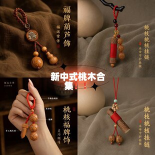 ����ʽ��ľ����֙C朒��ľ�|����ƽ��������L�Ʒ耳׿�С���