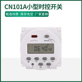 微型断路器;漏电保护开关;插座配件