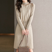 25秋冬韩版配大衣中长款毛衣裙收腰显瘦外穿内搭打底针织衫连衣裙