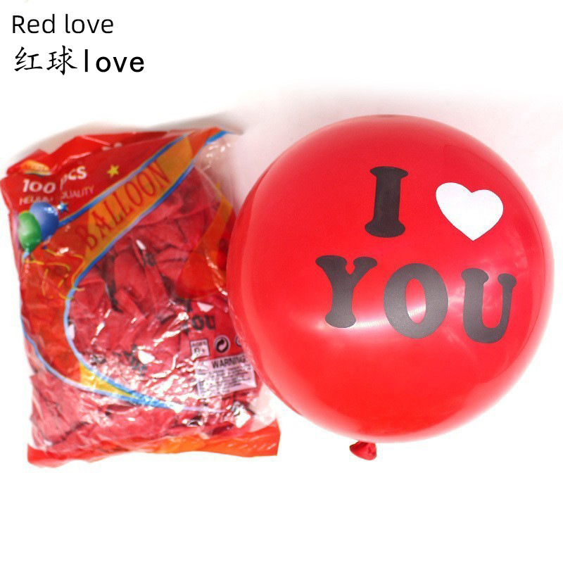 Globos de látex de lunares 12 pulgadas, vaca, decoración para bodas y fiestas – Mayorista de Yiwu