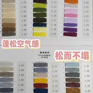 ���ἆ��ʽ�����ֹ�����ȦȦ�����鼆�W�t����