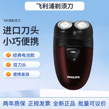 w횵PQ206 늳ؿ бyʽ횵P䓵^