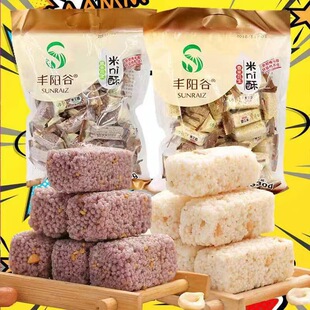 �Sꖹ�ԭζС���ֺ��׻����ֽM�ϴ��b���e��ʳ���c�׻�����298g