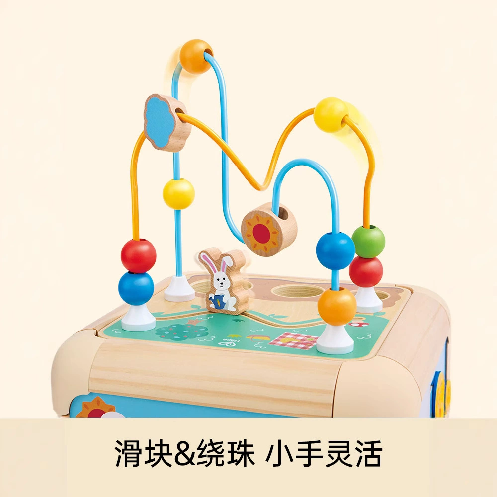 哈佩 Genuine carrot universal children's beads, toy, Birthday gift