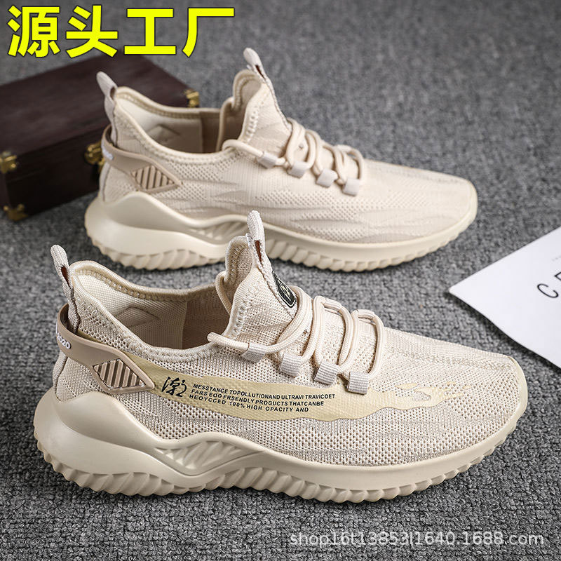 2024 Spring and Autumn Trendy Sports Shoes Men's Casual Running Shoes Men's Shoes Wholesale Foreign Trade Men's Shoes Coconut Shoes Men