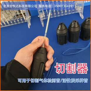 ���w�z�y�ܻ���̿�ɘӹ������ܲ����܌����и���6-9MM HYD-260