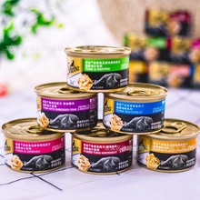 ϣ��Sheba�����~�������؈���ʝ�Z�aˮ��ʳ�a�}����������^