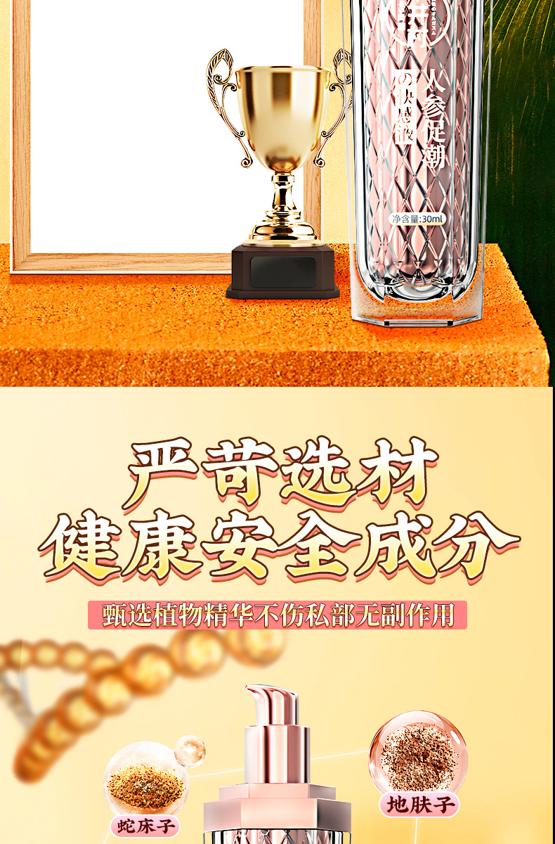 O1CN01yrn4NC1CxpPoz3kYB_!!2212724410148-0-cib.jpg?__r__=1669882264582