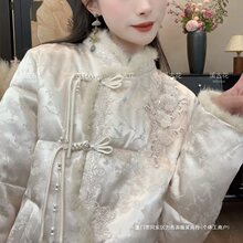 �����¿���Ӻ���q���´̽���ʽ����2024��ů��ë�I���L�޷�