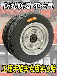 300-8����݆̥����늄���݆܇�Ӻ��Ȧ������ĥ��������̥