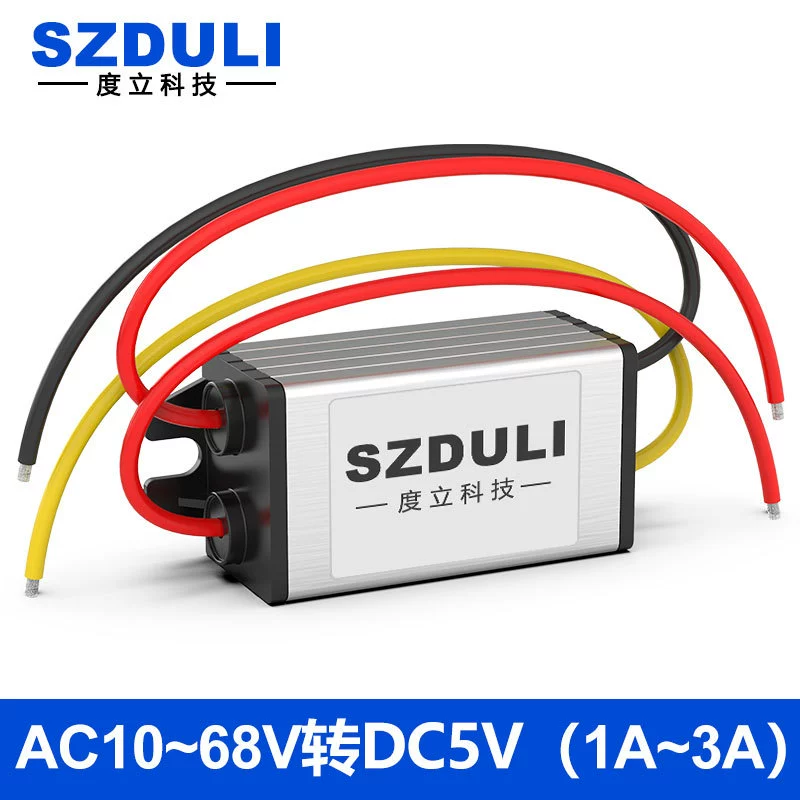 AC60V48V36V24V12VV к DC5V понижающий модуль питания AC40 ~ 68V DC5V переменного тока в постоянный ток